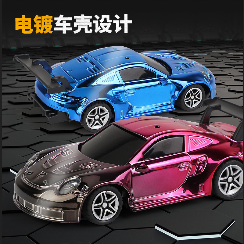 Cross-border haotian 2022 mini remote control racing 2.4G ultra-small 1:43 gold-plated model car with lights wholesale