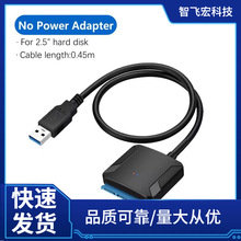 3.5��SATAӲ�P���D�Ӿ�USB3.0��򌾀2.5��SATA�Cе�̑BӲ�P�D�Ӿ�