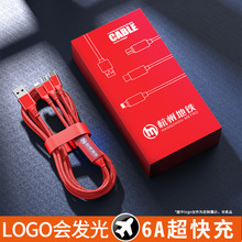 �S�����l�l��ӡLOGO����YƷ���һ�����������m���O����׿type-c