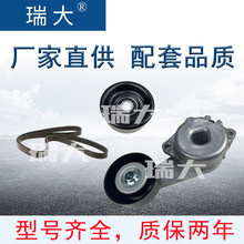 �����ֻ� ���ø��� 49008��49219��49233�ǽ���Ƥ����������׼�