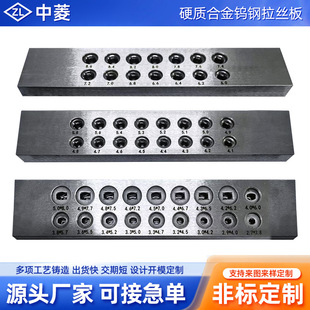 �S�Ҷ���Ӳ�|�Ͻ��u����z����y�z�^��ģ�߽��y������z�幤��