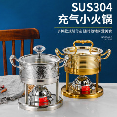 Stainless Steel Single-Person Mini Hot Pot with Stove Base – Commercial-Grade Gas Cassette Burner Dedicated to Instant Noodle Pots, Inflatable Hot Pot & Small Shabu-Shabu Kettle