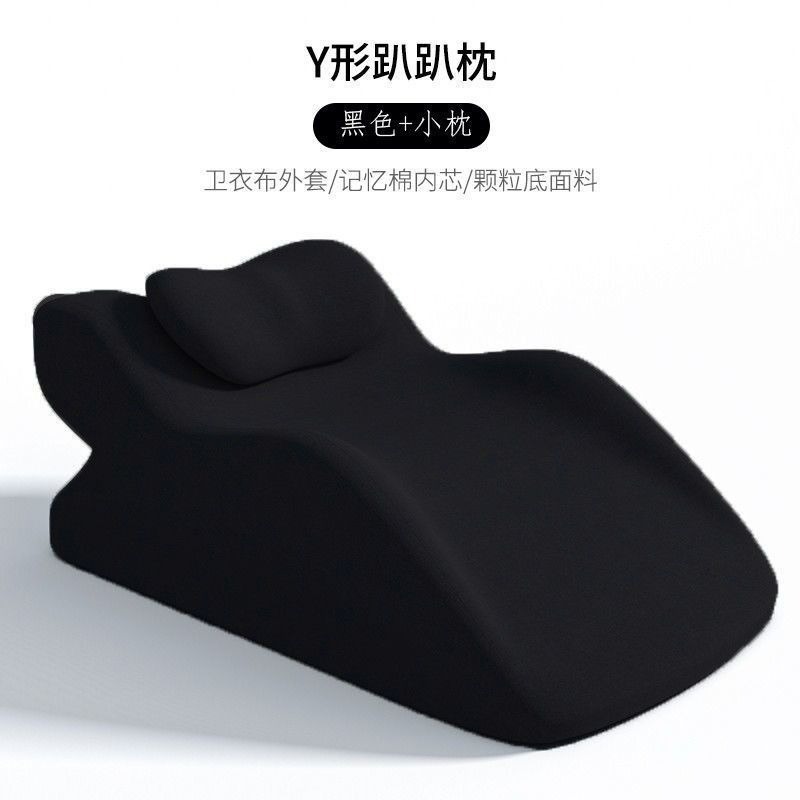 低反発横向き寝枕、ベッドサイド枕、減圧枕、携帯電話で寝ながら遊べる枕、脚枕、下肢リフトパッド|undefined