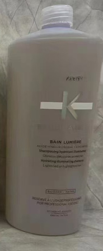 厂家批发 KS洗发水1000ml白金赋活黑钻玥源根源特护双重控油功能|undefined