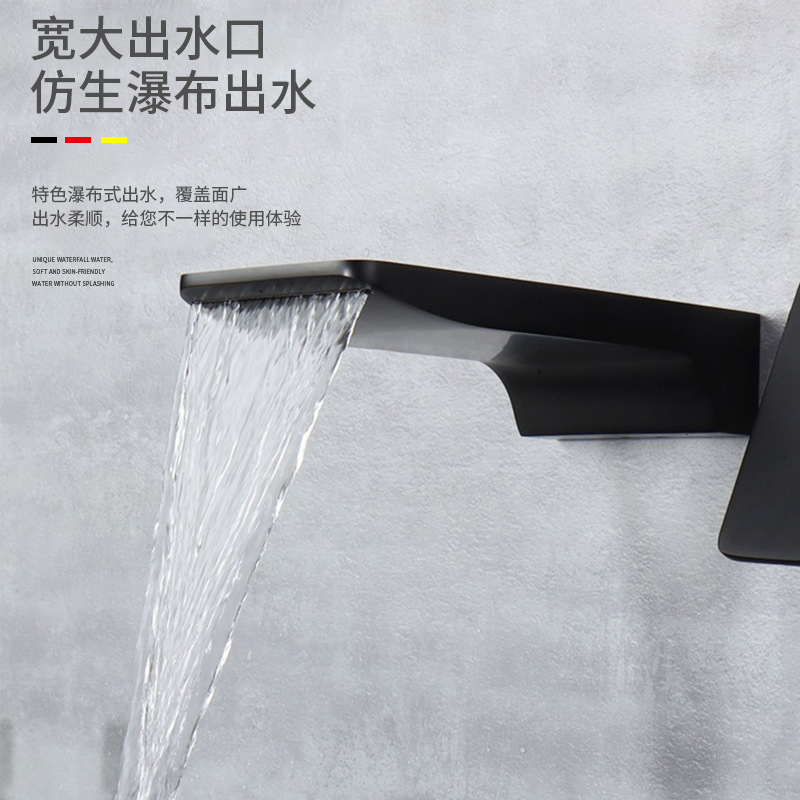 Grifo Mezclador Empotrado para Lavabo de Cobre, Empotrado en Pared, para Lavabo y Bañera