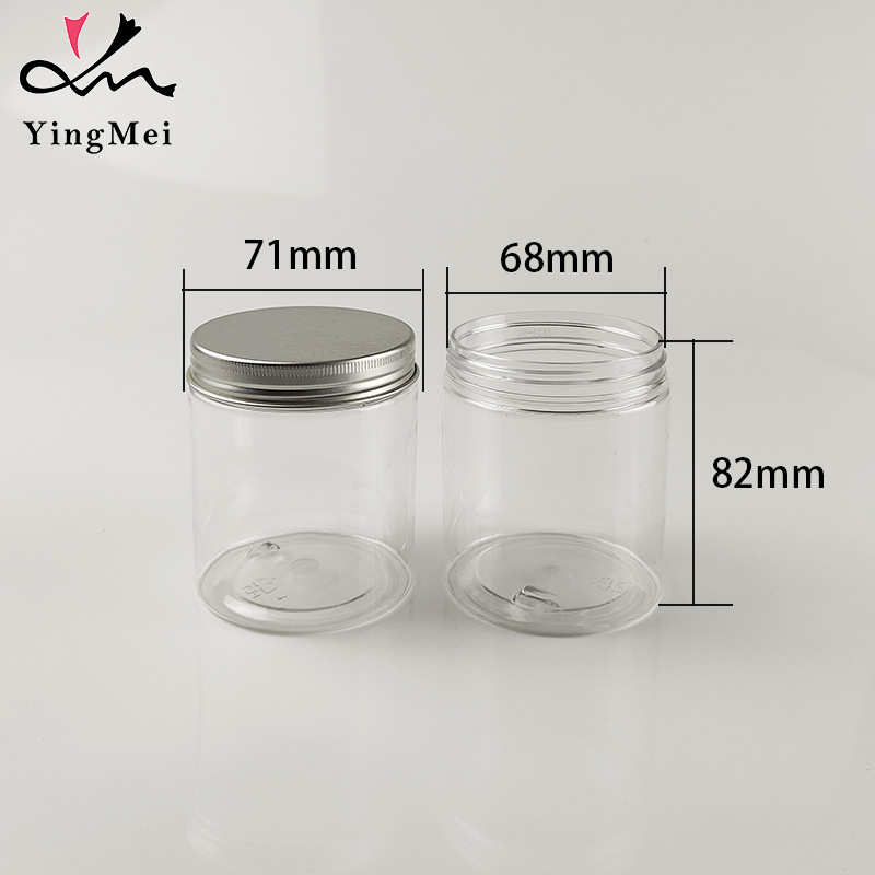 现货68牙250ml塑料食茶叶罐礼盒食品包装喜糖盒糖果巧克力罐PET瓶