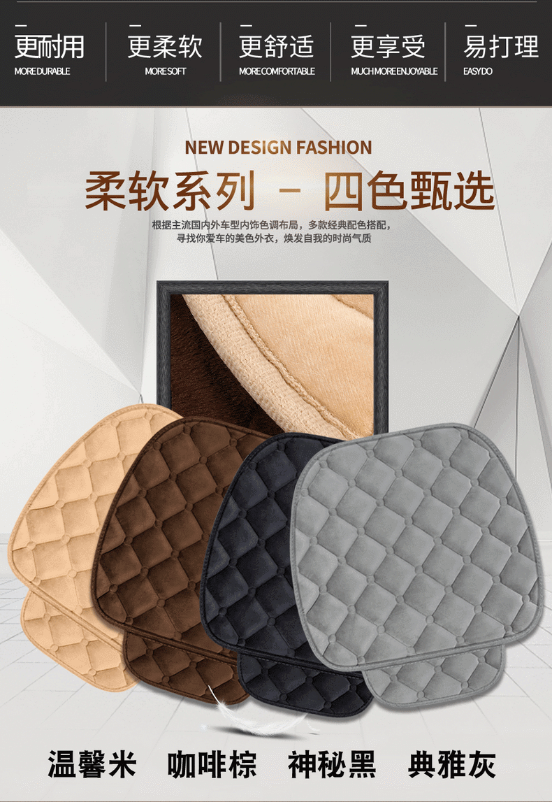 Non-slip warm car seat cushion three-piece set without backrest wool cushion manufacturers