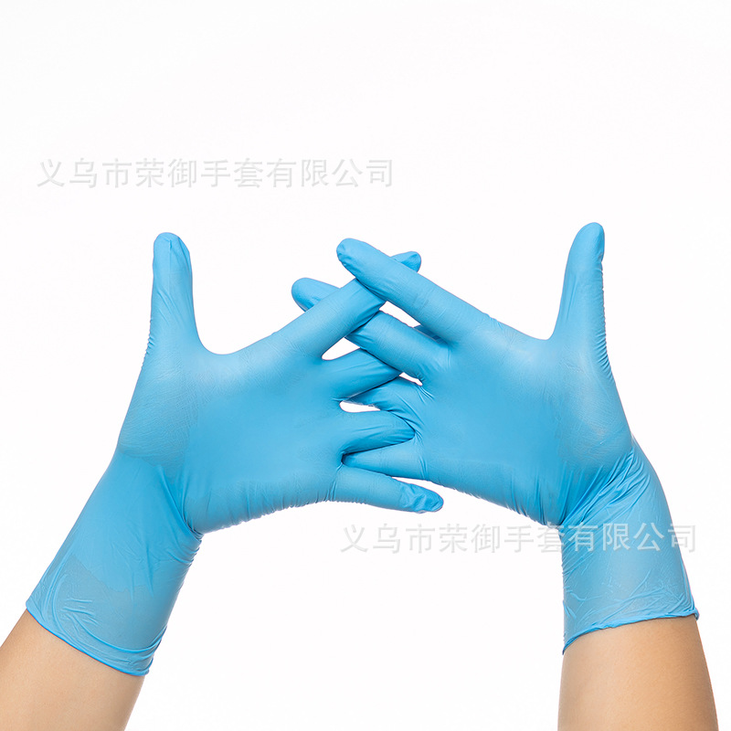 现货批发 一次性丁腈手套 无粉橡胶纹绣防油检查手套高弹纯丁手套