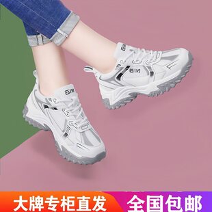 �ϵ�ЬŮ2026�����¿�Ь�ӾW�t�����������e�����\��Ь��ins