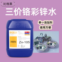 �����g���r�t���\�g���� ���}�F120С�r�������\����g��Һ