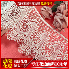 �¿��ٽz�����W���l�a�����b��o��ˮ�ܴ̽�ţ�̽z�y�W��߅13.5CM
