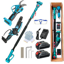 电动高枝锯伸缩杆砍树电锯充电式电链锯家用手持高枝锯加长杆