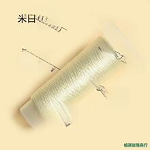 �ιɽz�q���p��������L�ֹ��^���һ���t