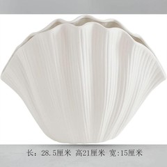 陶磁器の花は創意の素焼きの花瓶を挿して水を培います。