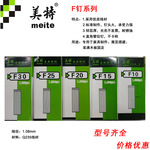 美特国标F30F25F20F15F10直钉射钉钉枪汽动排钉钉枪钉木工钉子