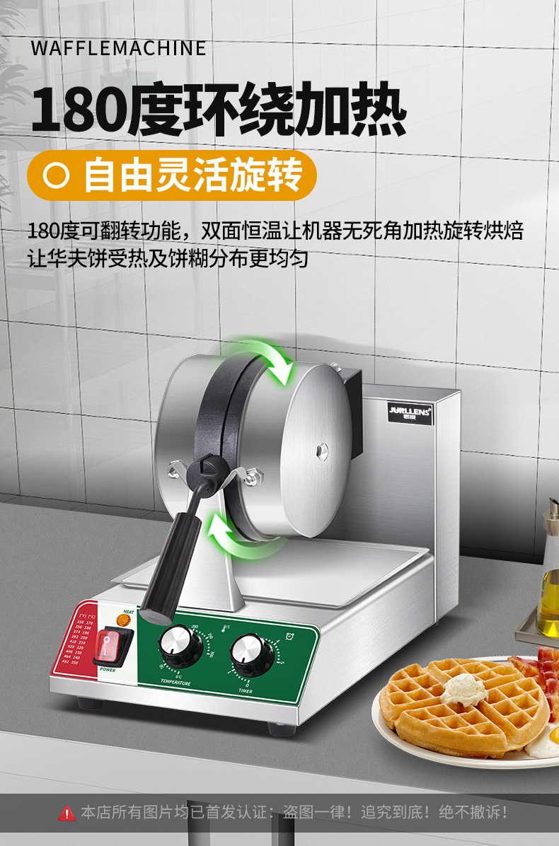 详情_11.jpg