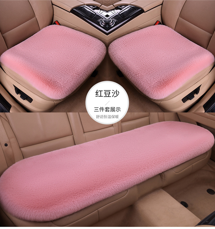 Popular car cushion winter plush non-backrest universal three-piece warm non-slip car cushion five-seat rabbit fur seat cushion