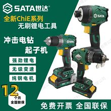 ���_�����әC�oˢ�_���荹��I�����ʽ151011 151012 151085