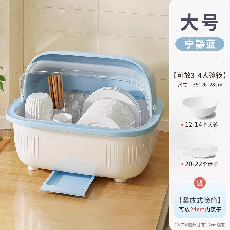 뜨거운 판매 추천⭐[대형-세레니티 블루]