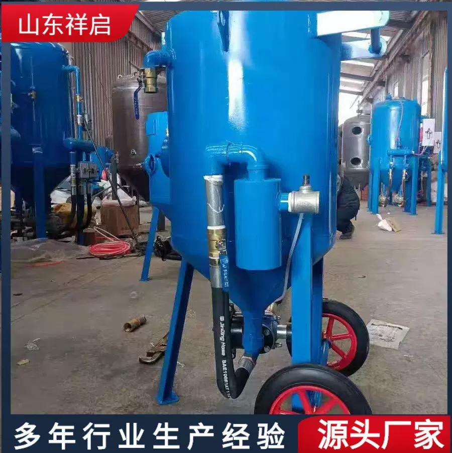 小型钢结构除锈设备 除锈高压无尘手动喷砂机 货车旧件翻新除锈机