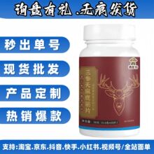 ��������¹��Ƭ ��Ƭ�ǹ��׽�Ƭ Դ�^�S�����α�Ʒ��Ʒ����