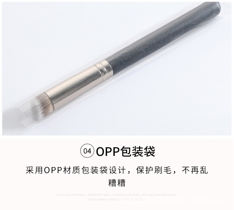 En línea popular cabeza redonda 270 corrector sin fisuras cepillo 370 tamaño pequeño reparación cepillo herramientas de belleza fábrica lote directo