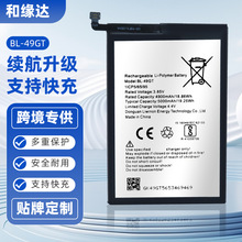 mInfinixX659/Hot 10֙C늳BL-49GT늰ȫl