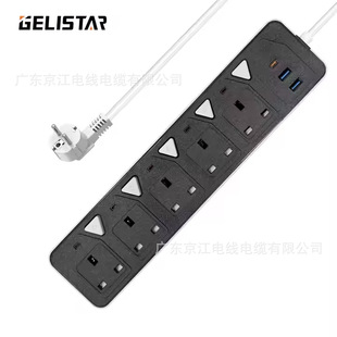 Ӣ����׼���������ηֿ��_�P�����Ų厧USB��TYPECӢ�����L������