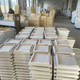 油画框;画纸、画布;画夹画板