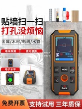 ���w̽�y�x�๦�ܸ߾���ˮ�ܳ��ؠ��z�y�x늾�����䓽����̽�y��