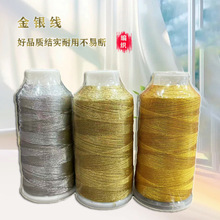 ��z�y�z�ɾ��@�����y��DIY�ֹ������p�@������朵���������