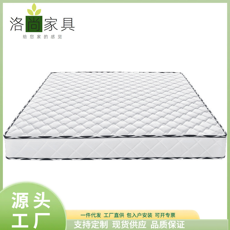 Simmons spring mattress 20cm household 1.8 m 1.5m latex coconut Brown soft and hard dual-use independent spring mattress