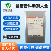 �}�Z�տ�����NOPC LAX6000��ʉT����ɫ�����������݄���ֹ������