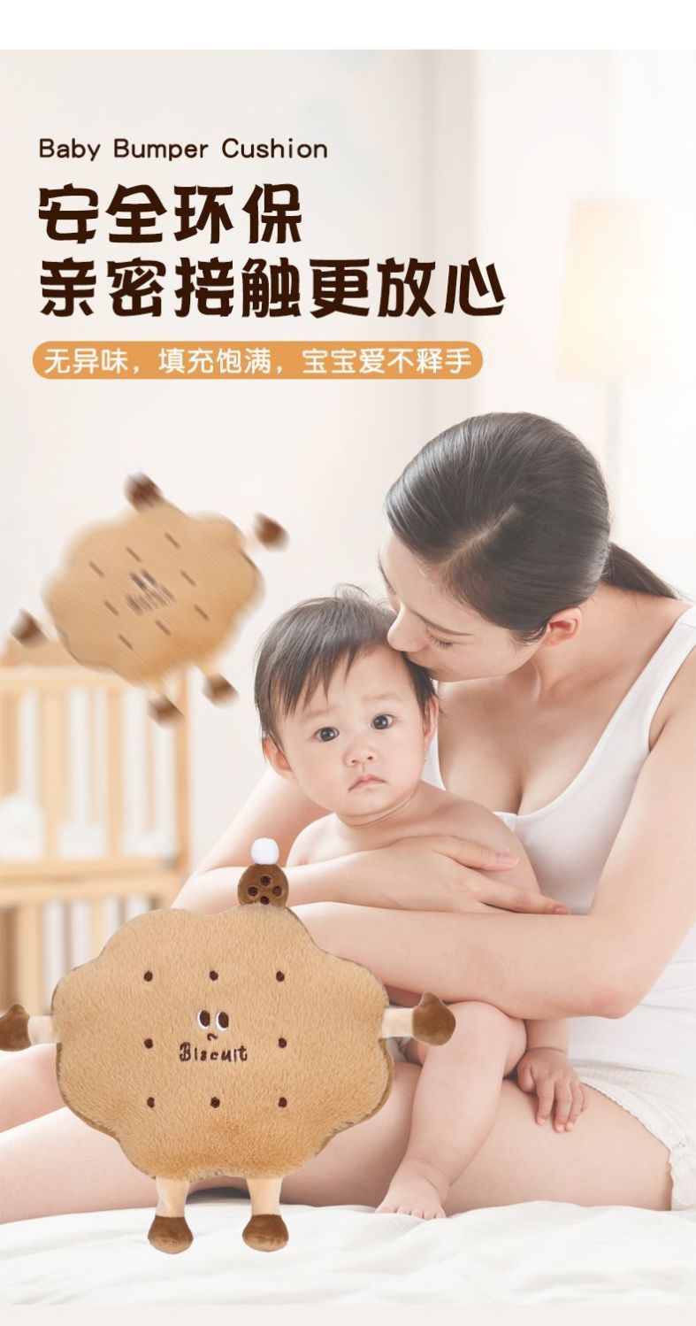 Electric Vehicle Anti-Collision Head Protection Pad, Baby Front-Mounted Child Seat Anti-Collision Pad, Electric Scooter Thickened Protective Pad, Universal