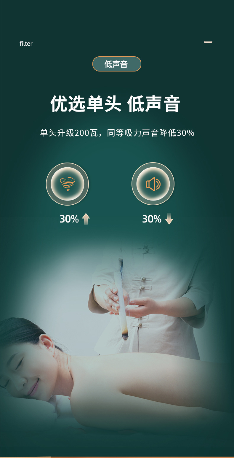 DA1001详情202110_07