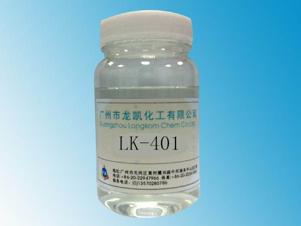 钛酸酯偶联剂LK-401（65460-52-8）钛酸酯偶联剂
