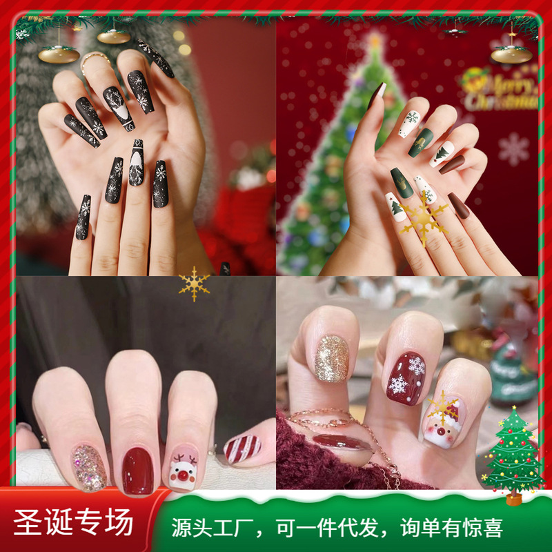 Winter sweet cartoon Christmas wear nail snowflake Santa Claus manicure fake nail patch Christmas collection