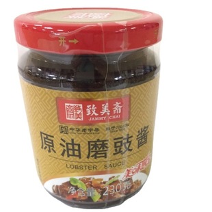 �����Sԭ��ĥ���u 230g  �����u  �l���{ζ�u
