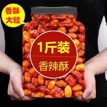 ֻ¾ƲʳСըFݮaըཷ