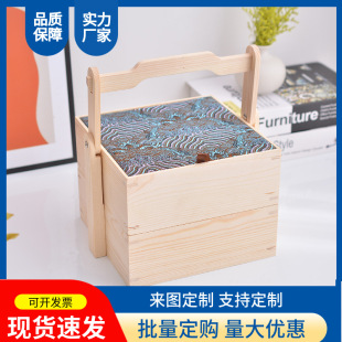 Chinese Style gift box double-layer portable food box Dragon Boat Festival zongzi Mid-Autumn Festival wooden moon cake gift box wholesale