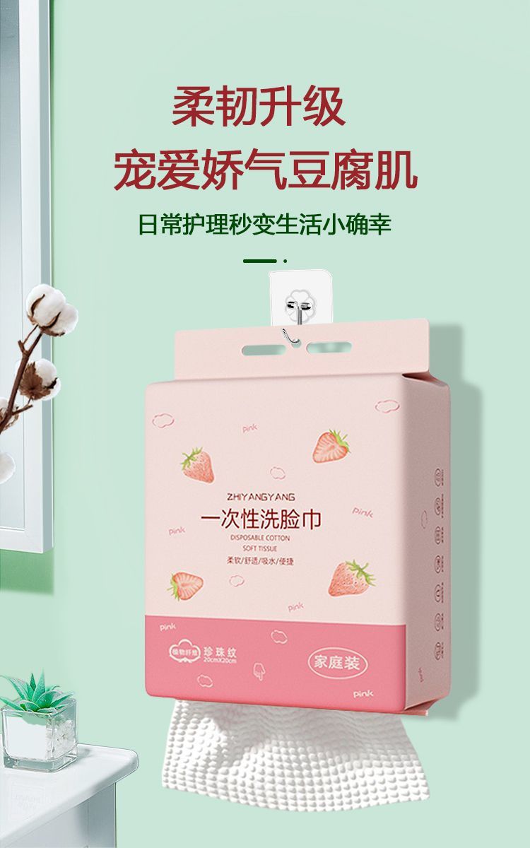 41f2c09a-6844-4286-905c-8e84c13428d0.jpe