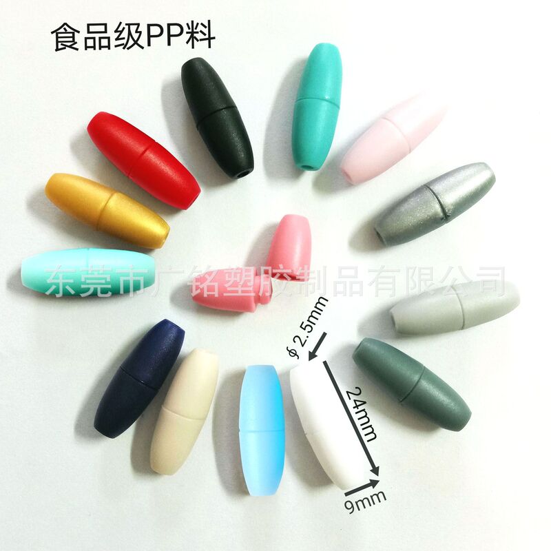 Production and Sales of Plastic Safety Buckles, Rope Connectors, Plastic Snap Hooks, Necklace Male-Female Buckles, Detachable Cord Buckles Production and Sales of Plastic Safety Buckles, Rope Connectors, Plastic Snap Hooks, Necklace Male-Female Buckles, Detachable Cord Buckles