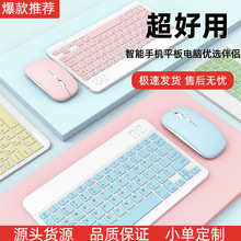 ipad�{���I�P�m���O���A��matepadƽ����X�֙C����I�P������b