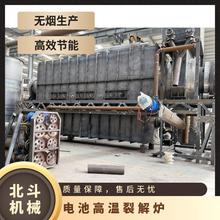 �U����ӮaƷ̿���C ��Ч���x�����D����Դ ȫ�Ԅӻ���·���ѽ�t