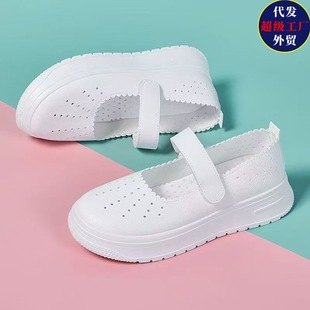 �o�팣��Ь���mܛ�׹���Ьһ�_��СƤЬ͸����ĥ�oʿЬŮ�����U��