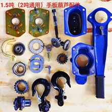 �ְ���J�����ȫ1.5��2���h���S�X݆�S�Ќ�����렿�x܇Ƭ�ք�