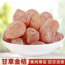 �ʲݽ�۸ɴ��w�����b��ʳ�����V�|�خaС�ԾW�t�������T���e��ʳ