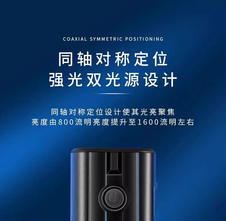 Strong Light Led Flashlight X608 Outdoor Strong Magnetic Long-Lasting Auto Repair Work Light Camping Light Rechargeable