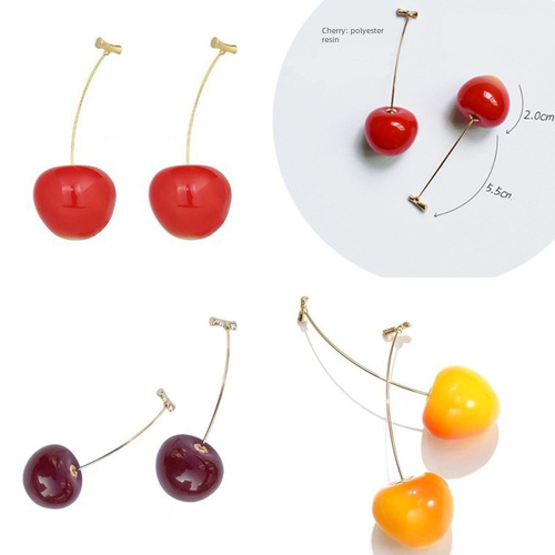 Cherry-colored transparent cherry-sized red and yellow cherries girl heart Instagram influencer long pearl earrings