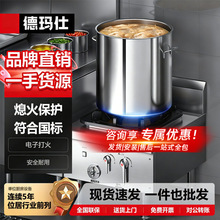 �¬��˸߱����t����늴Štȼ����Ȼ��Һ����Ƶ�N���ͻ�ߜ��t